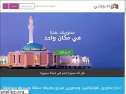 Sites similar to sawerly.com