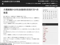 Sites similar to sawgrasstikibar.com