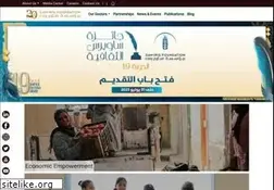Sites similar to sawirisfoundation.org