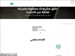Sites similar to sawniy.com