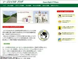 Sites similar to saws8.com