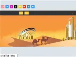 Sites similar to sawtalbadeah.com
