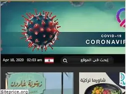 Sites similar to sawtalfarah.com