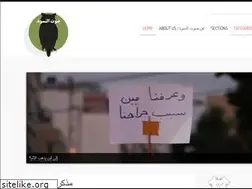 Sites similar to sawtalniswa.com