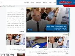 Sites similar to sawtechlef.com