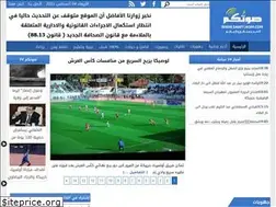 Sites similar to sawtokom.com