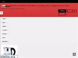 Sites similar to sawwood.ru