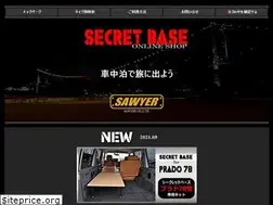 Sites similar to sawyer.jp