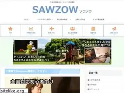 Sites similar to sawzow.com