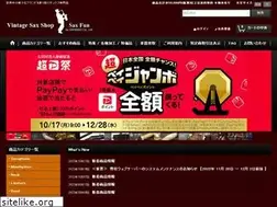 Sites similar to sax-fun.com