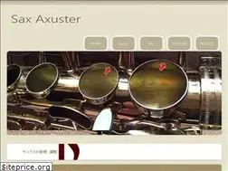 Sites similar to sax-lesson.com