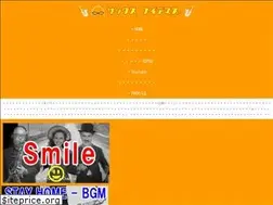 Sites similar to sax-players.net
