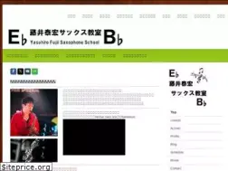 Sites similar to sax-yasuhiro-fujii.com