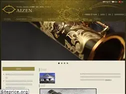 Sites similar to sax.co.jp