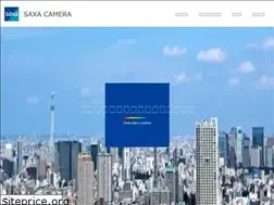 Sites similar to saxa-camera.jp