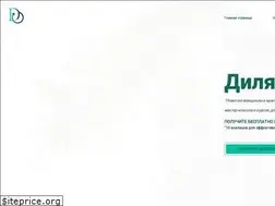 Sites similar to saxarvnorme.ru