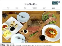 Sites similar to saxebleudiner.com