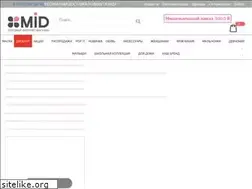 Sites similar to saxforum.org