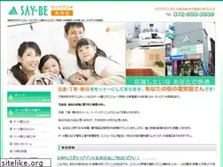 Sites similar to say-be-nagao.jp