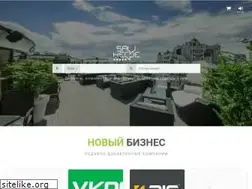 Sites similar to say-here.com.ua