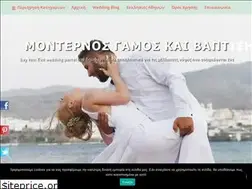 Sites similar to say-yes.gr