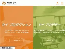 Sites similar to say.co.jp