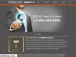 Sites similar to saya.kz