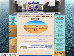 Sites similar to sayadi-al-nas.com