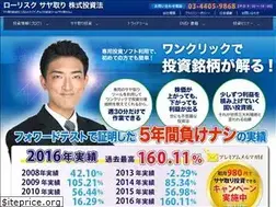 Sites similar to sayadori.org