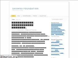 Sites similar to sayahna.org