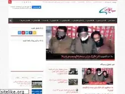 Sites similar to sayahonline.com
