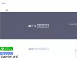 Sites similar to sayahoy.info