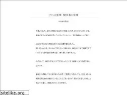 Sites similar to sayaka-kanda.net