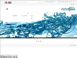 Sites similar to sayalhoushmand.com