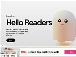 sayaliwrites.com