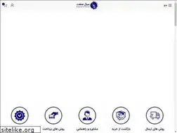 Sites similar to sayalsanat.com