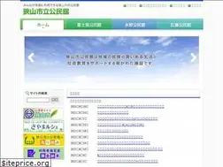 Sites similar to sayama-kominkan.net