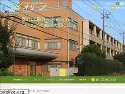 Sites similar to sayama-olive.jp