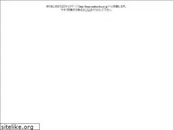Sites similar to sayama.or.jp