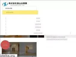 Sites similar to sayamadai.co.jp