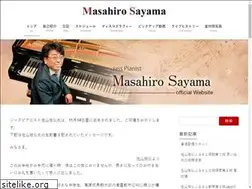 Sites similar to sayamamasahiro.com