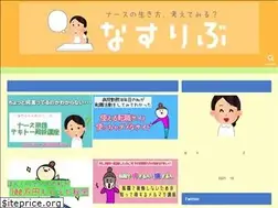 Sites similar to sayamin.com