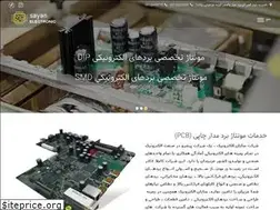 Sites similar to sayan-elec.ir