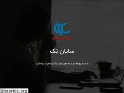 Sites similar to sayan-tech.com