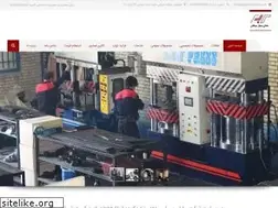 Sites similar to sayanbaspar.com