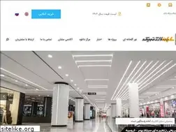 Sites similar to sayanelectric.com