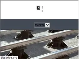 Sites similar to sayangroup.ru