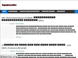 Sites similar to sayanjana.online