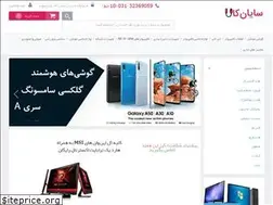 Sites similar to sayankala.com