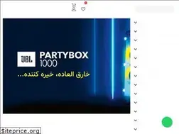 Sites similar to sayanmarket.com